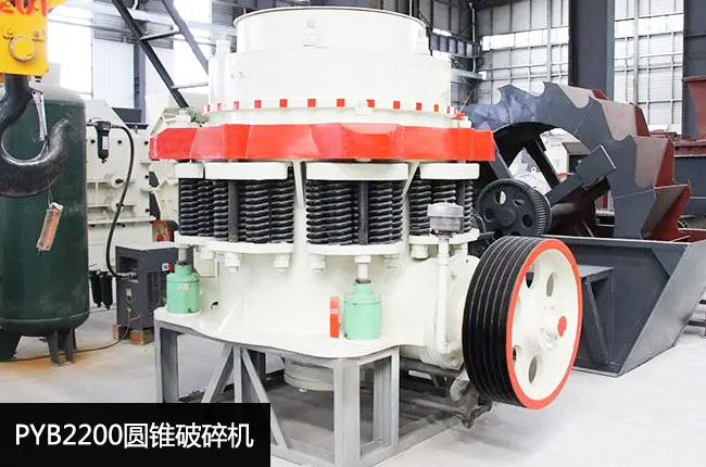 pyb2200Բ׶2200ͷ͵Բ׶