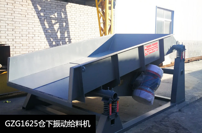 GZG1625񶯸ϻ