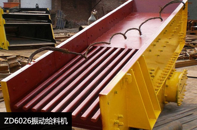 ZD6026񶯸ϻ