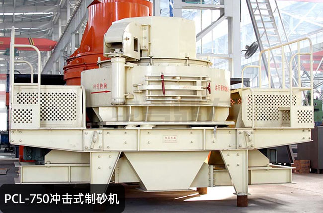 PCL-750ʽɰ