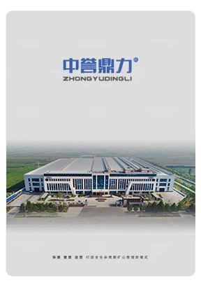 Ʒᣨ2024棩
