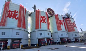 年产600万吨绿色骨料生产线项目