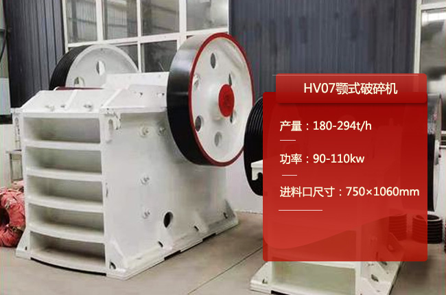HV07ƻ