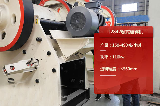 J2842ڶ