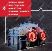 ɰ豸ôѡԹƺͳ3豸ӶԱ
