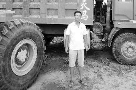 河北农民获破碎机