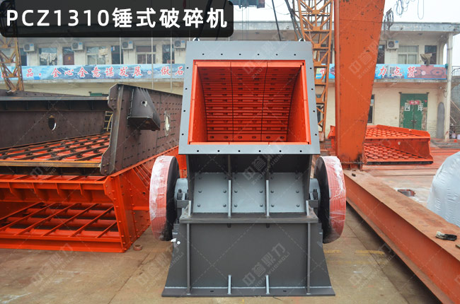 1310ʽ1310ش