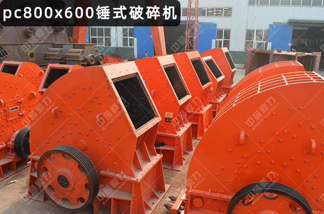 600x800ʽ600*800pc800x600600800