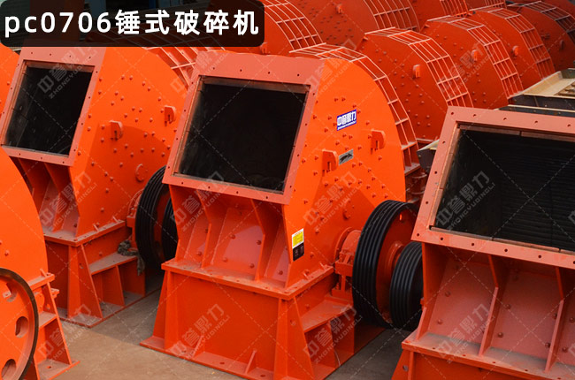 PCX-0706δʽPCX-0706PCQ0706ʹʽPCQ0706