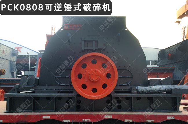 PCK0808淴ʽPCK0808ƣPCK0808ʽ