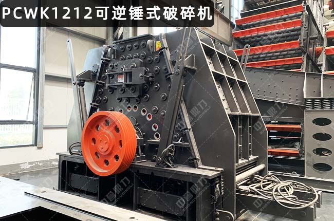 PCWK1212洸PCK1212ʽPCK1212洸ʽ