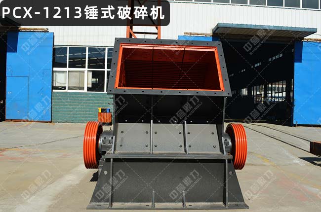 PCX-1213PCX-1213δʽPCX-1213δ